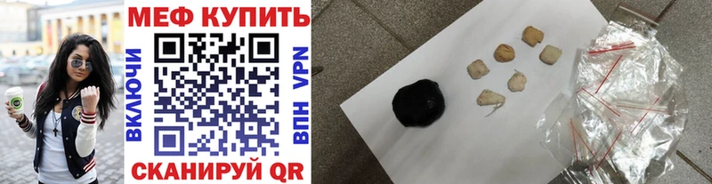 Хочу наркоту Полевской COCAIN  ГАШ  Alpha-PVP  Бошки Шишки 
