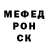 МЕТАДОН белоснежный SAV 89