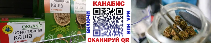 Еда ТГК марихуана  Полевской 