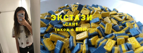 бошки Алексин