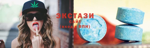бошки Алексин