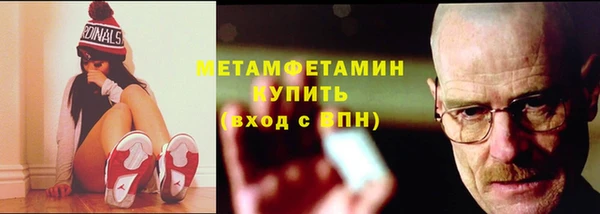 твердый Пролетарск