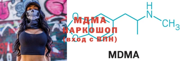 а пвп мука Покров