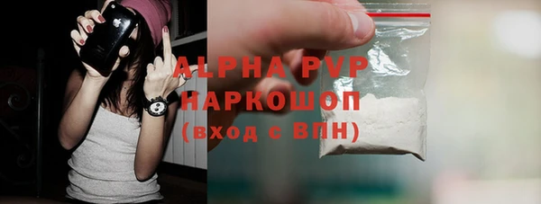 дурь Приозерск