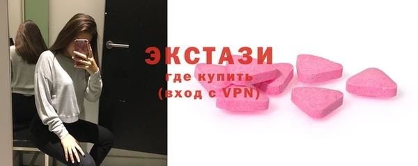 прущие крисы Алексеевка