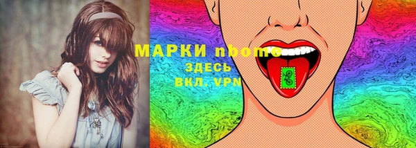 экстази Алзамай