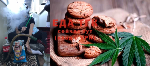 экстази Алзамай