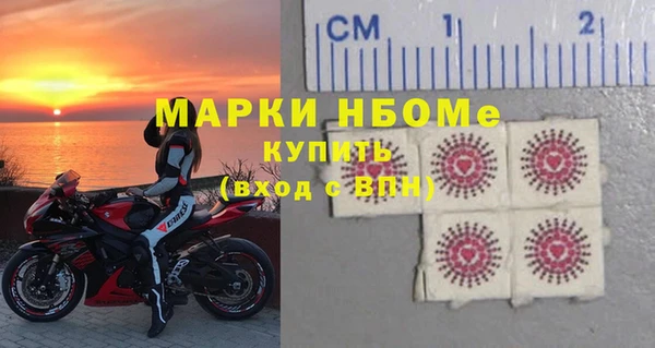 экстази Алзамай