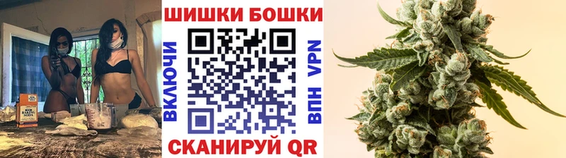 Каннабис план  Полевской 